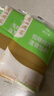 廣州酒家利口福 低糖紅豆沙餡500g(無(wú)蔗糖) 廣式烘焙食材糕點(diǎn)零食蛋黃酥湯圓餡料 曬單實(shí)拍圖
