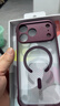 摩米士（MOMAX）【空氣防摔】適用蘋(píng)果17promax手機殼iphone17PROMAX保護套磁吸超薄Magsafe充電防摔高端透明 曬單實(shí)拍圖