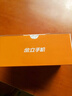 金立（Gionee）老年人手機(jī)4G全網(wǎng)通翻蓋老年機(jī) 超長(zhǎng)待機(jī) 大字體大聲音大按鍵學(xué)生大屏老人機(jī)專用功能機(jī)V16 紅色 曬單實(shí)拍圖