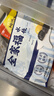 船歌魚(yú)水餃全家福鲅魚(yú)水餃墨魚(yú)黃花魚(yú)蝦拼盤(pán)480g/袋 24只 早餐面點(diǎn)速凍餃子 曬單實(shí)拍圖