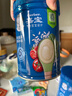 嘉寶（GERBER）胡蘿卜高鐵米粉寶寶輔食米糊活性益生菌果蔬類(lèi)250g6月+100%真驗廠(chǎng) 曬單實(shí)拍圖