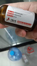 美繁Mishige維生素K1制劑液體滴劑30ml滴管方便使用 30ml/瓶*1瓶 曬單實拍圖