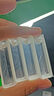 譜析光學(xué)10mm玻璃比色皿20/30/40/50mm 721/752高透光1cm 分光光度計purshee兩通光 10mm耐酸堿四支裝 圓底款 曬單實(shí)拍圖