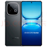 vivo iQOO Z10 Turbo國(guó)家補(bǔ)貼 天璣8400滿血版自研電競(jìng)芯片Q1  7620mAh超薄藍(lán)海電池 學(xué)生電競(jìng)游戲手機(jī) 星穹黑 12GB  256GB 官方標(biāo)配 曬單實(shí)拍圖
