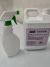 GOOD POINT石材清洗劑2500ml 外墻大理石滲色石材清潔劑戶(hù)外水泥除銹劑 曬單實(shí)拍圖