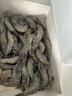 蝦有蝦途青島大蝦 超大號青蝦鮮蝦海蝦基圍蝦鮮冷凍生鮮水凍特大15-17cm 15-17厘米整箱 3斤(凈重)  【近期新貨】 曬單實拍圖