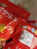 金鑼豬帶皮五花肉塊2斤國產(chǎn)冷凍帶皮五花肉豬肉生鮮燒烤食材 曬單實拍圖