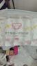 全棉時(shí)代一次性?xún)妊澰伦用庀床坏粜鯗缇?M碼30條【 安全滅菌】 曬單實(shí)拍圖
