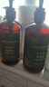 ANTIPODES皇冠假日酒店antipodes 斐果馨香洗護沐洗手液300ml 洗發(fā)水 曬單實(shí)拍圖