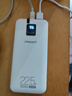 品勝（PISEN）3C認(rèn)證充電寶 可上飛機(jī) 超級快充22.5W方屏數(shù)顯電寶10000毫安快充充電寶移動電源蘋果華為小米安卓 10000毫安方屏數(shù)顯22.5W快充【云初白】 曬單實拍圖
