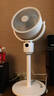 艾美特（AIRMATE）【360°循環(huán)】空氣循環(huán)扇電風(fēng)扇家用大風(fēng)量電扇臺式落地扇小風(fēng)扇語音智能輕音換氣風(fēng)扇 FA18-SRD161 曬單實拍圖