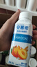 伊利安慕希黃桃燕麥風味酸牛奶200g*8盒/箱  曬單實拍圖