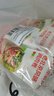 大希地老北京風(fēng)味雞肉卷 奧爾良口味 150g*5 早餐半成品微波爐速食 曬單實拍圖
