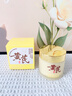 儒意（RUYI）黃芪霜80g老國(guó)貨去黃提亮抗皺緊致抗衰老淡斑保濕面霜男女士護(hù)膚 曬單實(shí)拍圖