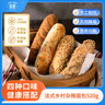 吾雙面包法式鄉(xiāng)村多口味面包520g 四口味速食懶人早代餐飽腹雜糧漢堡胚 曬單實(shí)拍圖