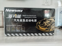 紐曼（Newsmy） 【3C認(rèn)證】汽車應(yīng)急啟動(dòng)電源搭電寶汽車用12V電瓶摩托車強(qiáng)啟S400L戶外強(qiáng)起打火救援神器10000mAh 曬單實(shí)拍圖