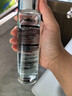 元貝泉極光水精華水官方正品抗氧抗皺去黃提亮補(bǔ)水保濕護(hù)膚爽膚水 【水乳組合裝 】精華水+精華乳 曬單實(shí)拍圖