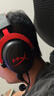 極度未知（HYPERX）颶風(fēng)2/颶風(fēng)3頭戴式有線游戲耳機(jī)原金士頓 FPS吃雞CSGO電腦手機(jī)Switch、PS5電競(jìng)耳機(jī)被動(dòng)降噪耳麥 颶風(fēng)2黑紅-有線耳機(jī) 曬單實(shí)拍圖
