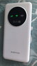迅優(yōu)隨身wifi三網(wǎng)通充電寶款無(wú)線(xiàn)wifi6便攜式4G路由器網(wǎng)卡移動(dòng)聯(lián)通電信無(wú)限制全國通用流量2025款5GXY 【升級版X7Pro】WIFI6三網(wǎng)通10000毫安 不限速不虛標月享1500G流量 曬單實(shí)拍圖