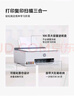 惠普（HP）598 家用學(xué)習(xí)連供無線打印一體機(jī) 大容量可加墨多功能打印復(fù)印掃描  彩色家庭打印機(jī) 曬單實(shí)拍圖