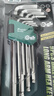 寶工（Pro'sKit）9件套長(cháng)型球頭內六角扳手組HW-229B 曬單實(shí)拍圖