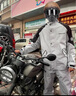 魔小宅雨衣雨褲套裝男款分體式摩托車(chē)騎行專(zhuān)用雨衣外賣(mài)騎手防水加厚雨服 銀河灰【三合一沖鋒衣面料】 XL 1件 適合身高170-175體重70-85 曬單實(shí)拍圖