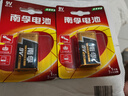 南孚 9V九伏堿性電池6F22萬用表方塊電池6LR61適用于無線話筒/玩具遙控器/無線門鈴/煙霧報警 2粒裝 - 曬單實拍圖