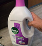 滴露（Dettol）衣物除菌液 消毒液 檸檬3L 99.9%殺菌除螨內衣兒童衣物可配洗衣液 曬單實(shí)拍圖
