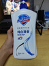 舒膚佳健康凈護沐浴露 純白清香1kg 滋潤保濕留香沐浴乳液 新舊包裝隨機 曬單實(shí)拍圖
