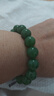 豆蔻時(shí)光精品12mm和田玉無(wú)黑碧玉手串高水頭玉石圓珠本命年手鏈禮物男女款 曬單實(shí)拍圖