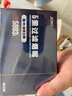 諍友 （JOYO）煙嘴一次性五重焦油過(guò)濾器粗中細支三用拋棄型咬嘴  120支 曬單實(shí)拍圖