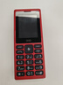 HMD101 4G全網(wǎng)通 傳承諾基亞經(jīng)典 雙卡雙待 直板大按鍵大字體學(xué)生老人功能機備用AI手機 紅色 曬單實(shí)拍圖