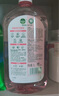 滴露（Dettol）香氛自然衣物消毒液殺菌48H留香洗衣除汗臭兒童玩具消毒水1000ml 曬單實(shí)拍圖