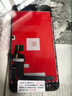 數瑞希數瑞希適用蘋(píng)果6s屏幕總成iphone7plus8代8P6P6spSE2手機觸摸內外 蘋(píng)果7plus屏幕總成【黑色】 不帶配件（已測試） 曬單實(shí)拍圖