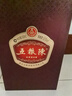 五糧液紅蓋尖莊50度濃香型白酒 尖莊送禮 52度 500mL 2瓶 綿柔尖莊高光禮盒 曬單實(shí)拍圖