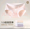 莫代爾7條裝女士?jì)妊澟兠?A抗菌100%棉襠中腰無(wú)痕透氣少女內褲 曬單實(shí)拍圖
