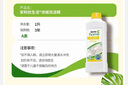 安利濃縮洗潔精碟新安利優(yōu)生活廚房洗碗液家庭裝果蔬餐具洗滌劑 洗潔精1瓶 曬單實(shí)拍圖