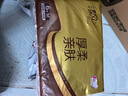 汰漬去漬洗衣液百合香3kg×4瓶除菌家庭裝實(shí)惠大容量 曬單實(shí)拍圖