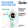 usmile笑容加兒童電動(dòng)牙刷 數字牙刷 Q20流光紫 適用3-15歲 學(xué)生禮物 生日禮物 兒童禮物 曬單實(shí)拍圖