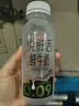 君樂(lè )寶悅鮮活鮮牛奶 260ml*5瓶低溫鮮奶生牛乳巴氏殺菌乳源頭直發(fā)包郵 曬單實(shí)拍圖