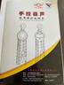 滬工 可以斜拉手拉葫蘆1噸2噸3噸5噸T倒鏈?zhǔn)謩雍J起重吊機(jī)360度旋轉(zhuǎn) 1噸3米單鏈 曬單實(shí)拍圖