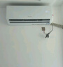 統(tǒng)帥（Leader）海爾空調(diào) 海爾智家出品 1.5匹超一級能效 超省電空調(diào)掛機 變頻冷暖壁掛式KFR-35GW/LA1-1國家補貼 曬單實拍圖