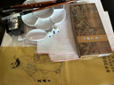 蘇拉達（Surada）國畫顏料 中國畫顏料國畫顏料套裝初學學生兒童水墨畫山水工筆畫入門 12色6ml初學套裝sd133 曬單實拍圖