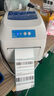 佳博（Gprinter）GP1324D/1334D 快遞單打印機(jī)電子面單高速熱敏標(biāo)簽機(jī)一二聯(lián)不干膠吊牌貨架標(biāo)貼紙跨亞馬條碼機(jī)境遜 一/二聯(lián)單【電腦高速版】104mm|僅USB連電腦 曬單實(shí)拍圖