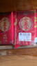 米礫小王子健康快樂(lè )成長(cháng)立體紅包信封袋創(chuàng  )意滿(mǎn)月兒童生日通用利是封大號千元 曬單實(shí)拍圖