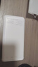 臺(tái)電（TECLAST） 【3C認(rèn)證】充電寶10000毫安時(shí)移動(dòng)電源快充小巧迷你輕薄便攜儲(chǔ)能戶外電源適用于蘋(píng)果安卓華為小米 曬單實(shí)拍圖