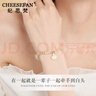 紀(jì)思梵（CHEESEFAN）輕奢手鏈女一貝子和田玉手串珠寶首飾七夕情人節(jié)生日禮物送女友 一貝子有你竹夠手鏈(次日達(dá)) 曬單實(shí)拍圖