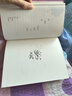 【薩提亞心理學(xué)自選】新家庭如何塑造人 當我遇見(jiàn)一個(gè)人 與家庭一起改變 薩提亞家庭治療模式 治療實(shí)錄 家庭治療模式 薩提亞冥想 新華書(shū)店旗艦店心理學(xué)書(shū)籍圖書(shū) 【10冊全套】薩提亞心理學(xué) 曬單實(shí)拍圖