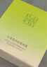 百雀羚（PECHOIN）草本精萃八杯水倍潤精華霜50g補水保濕面霜品質(zhì)國貨七夕禮物 曬單實(shí)拍圖