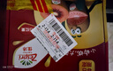 佳沛（zespri）新西蘭  陽(yáng)光金奇異果巨大果22粒原箱 單果重約144-175g 獼猴桃 曬單實(shí)拍圖